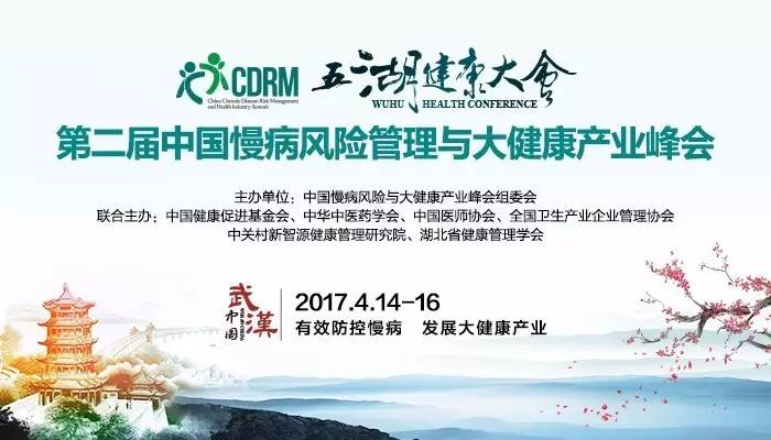 嗯啊舔插上视频新闻缩略图